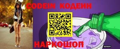 мефедрон VHQ Бузулук