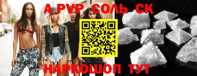 дистиллят марихуана Бугуруслан