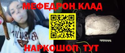 a pvp Будённовск