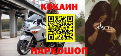 мефедрон VHQ Бузулук