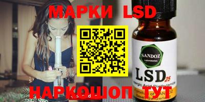 мефедрон VHQ Бузулук