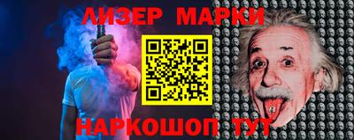 дистиллят марихуана Бугуруслан