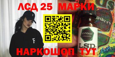 дистиллят марихуана Бугуруслан