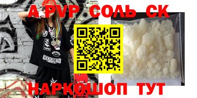 дистиллят марихуана Бугуруслан