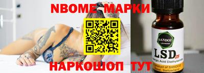 дистиллят марихуана Бугуруслан
