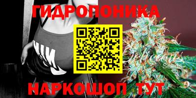 мефедрон VHQ Бузулук