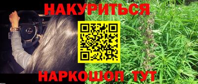 мефедрон VHQ Бузулук
