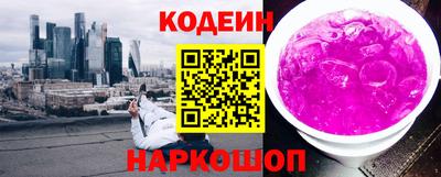 a pvp Будённовск