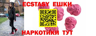 дистиллят марихуана Бугуруслан