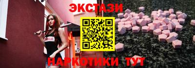 a pvp Будённовск
