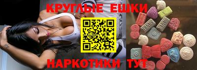 дистиллят марихуана Бугуруслан