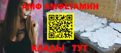 дистиллят марихуана Бугуруслан
