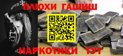 a pvp Будённовск
