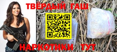 a pvp Будённовск