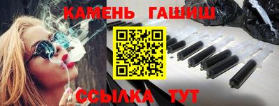 a pvp Будённовск