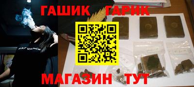a pvp Будённовск