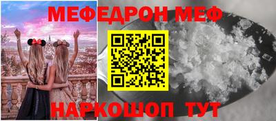 a pvp Будённовск